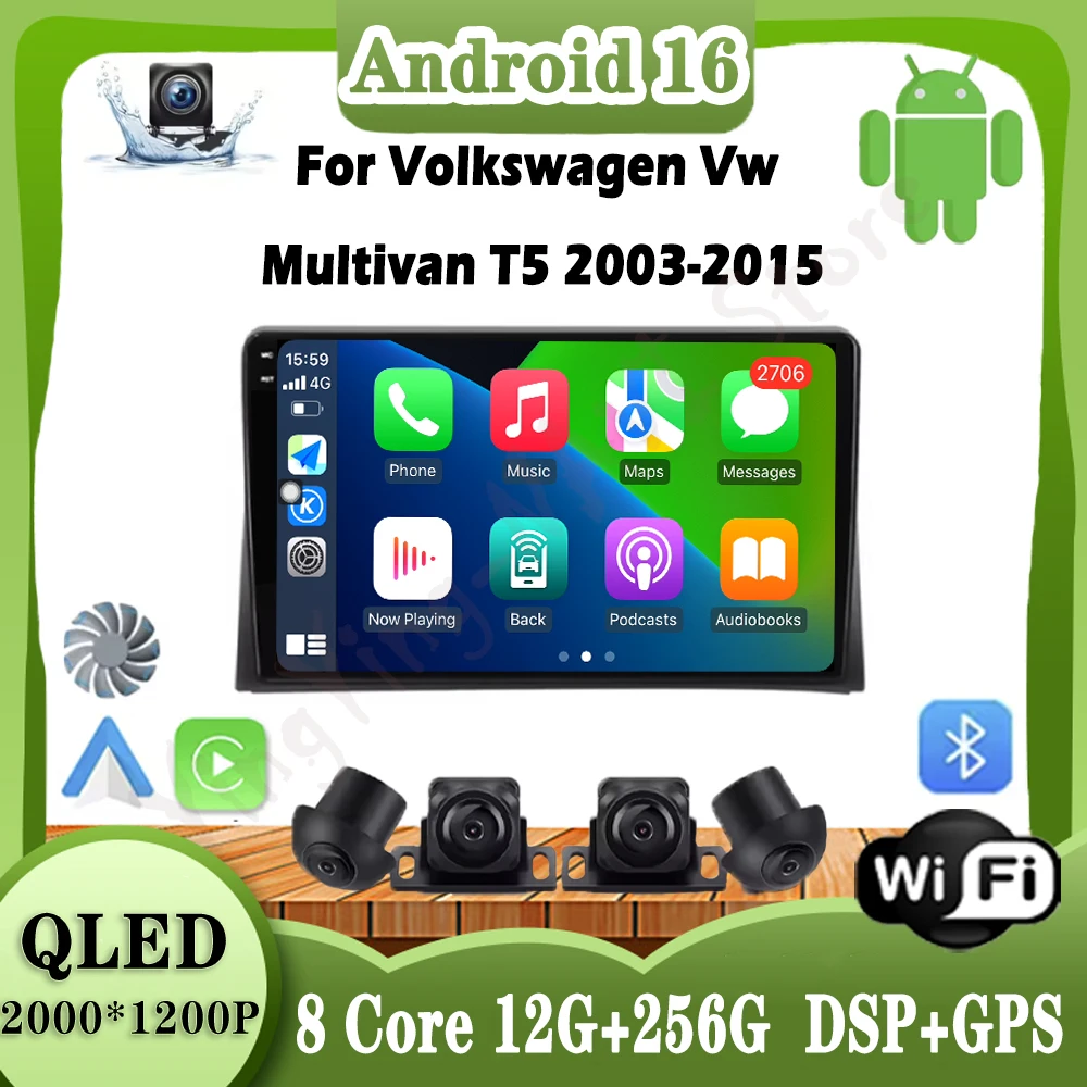 أندرويد 16 راديو السيارة السيارات ل Volkswagen Vw Multivan T5 2003-2015 نظام تحديد المواقع والملاحة مشغل راديو الوسائط المتعددة 4G واي فاي BT DSP