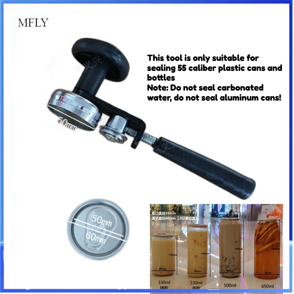 Sellador de Latas Portátil Manual de 55 mm, Herramienta de Sellado Comercial para Bebidas, Sellador para Envases de Té con Leche y Bebidas, 1 Unidad