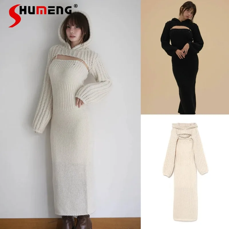 

Japanese Lolita Style 2025 Autumn Winter Solid Color Sweet Cute Long Dresses Strap Knitted Dress + Hooded Shawl Two-Piece Set