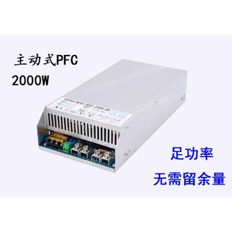

RSP-2000W-48V PFC Adjustable Switching Power Supply 2000W 48V Industrial Power Unit