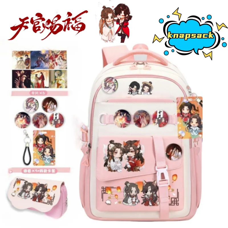 

Heaven Official's Blessing Xie Lian Cartoon Cute Backpack for Primary School Students Campus Lightweight Casual School Bag gift