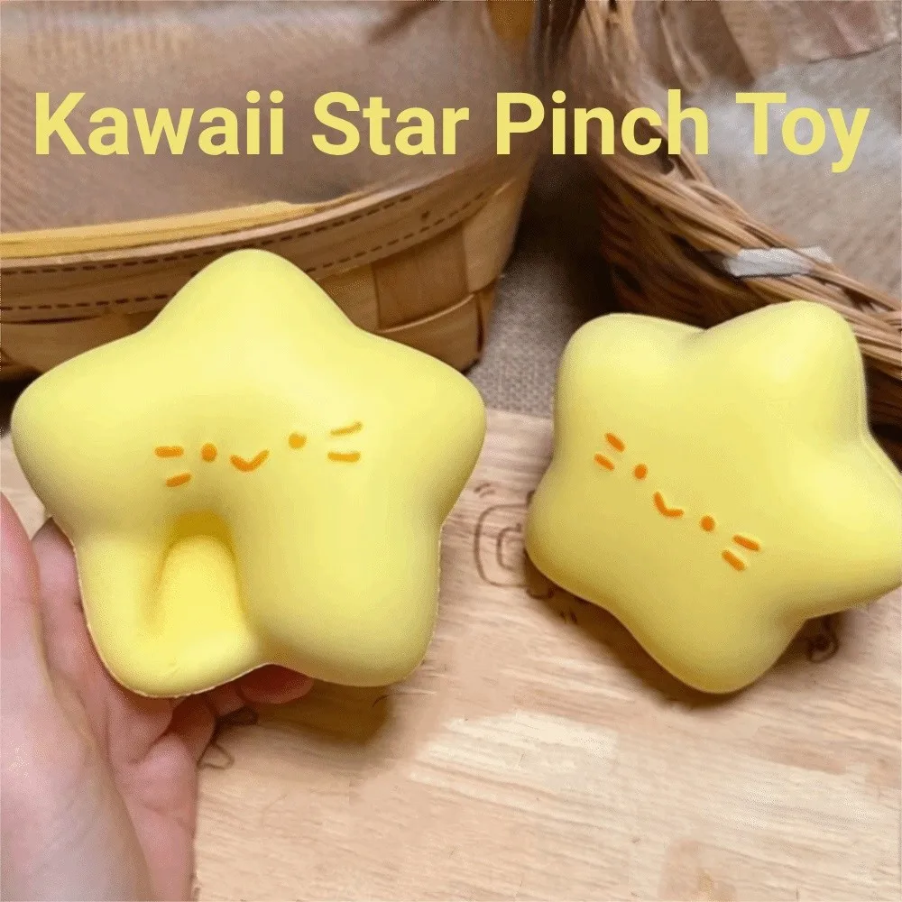 Cute Star Squeeze Toy Kawaii Star Pinch Toy Five-pointed Star Squishy Toys Soft Slow Rising Toys Birthday Party Small Gift
