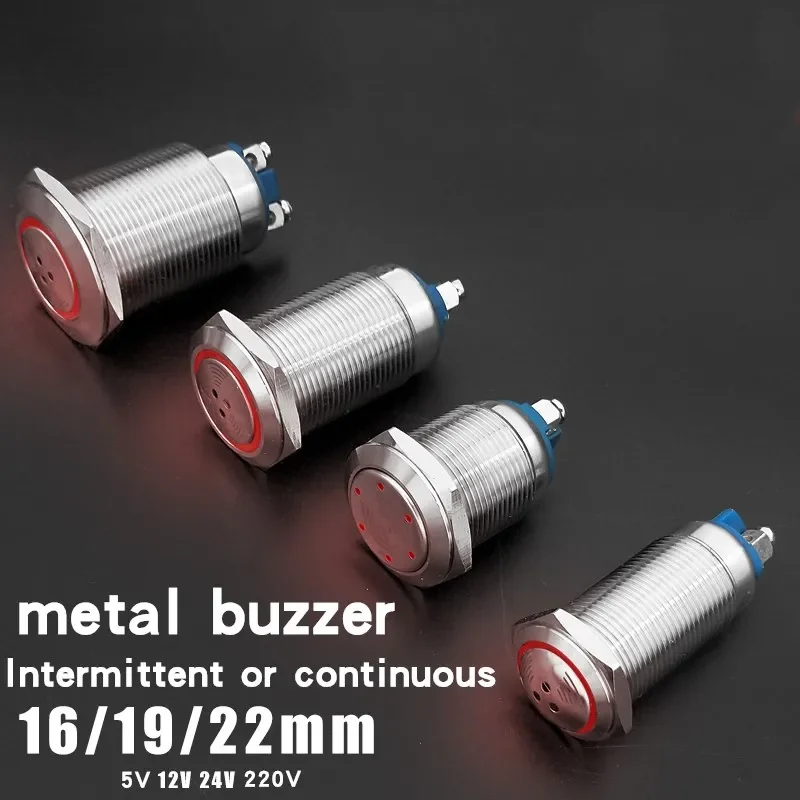 10pcs 16mm/19m/22mm Buzzer Metal Pulse Band Red LED Intermittent Flashing Continuous sound production Lamp Connection Alarm