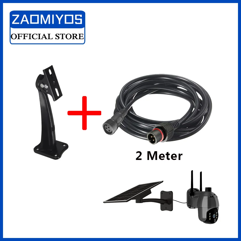 ZAOMIYOS Metal Wall Mount Bracket Stand and extend cable For  solar IP camera Monitor Installation Holder for ZAOMIYOS camera