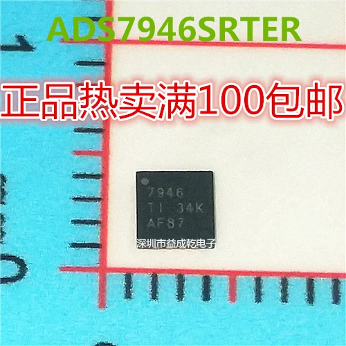 

TI7946 ADS7946SRTER ADC 10PCS