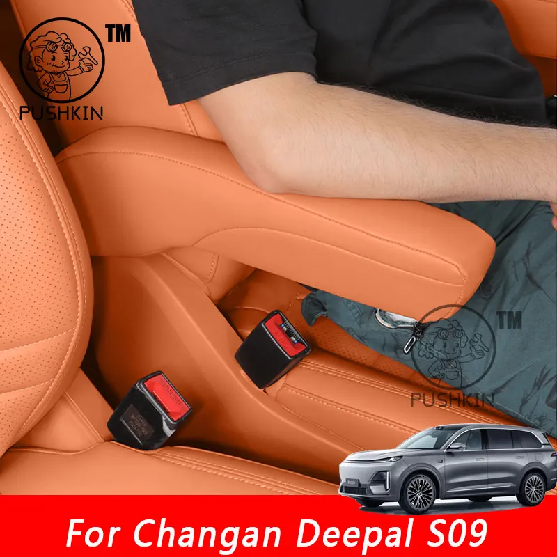 

For Changan Deepal S09 2025 2026 Second Row Seat Armrest Protection Covers Anti-dirty Pad Cover Modification Accessories