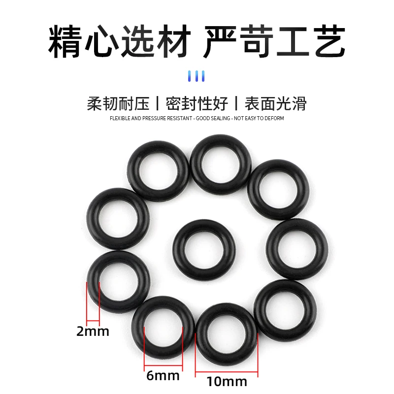 10pc Rotating Head Sealing Ring Gasket EDM Wire Cutting Perforator/Hole Puncher Oil Seal O-Ring Water Resistant Rubber Pad