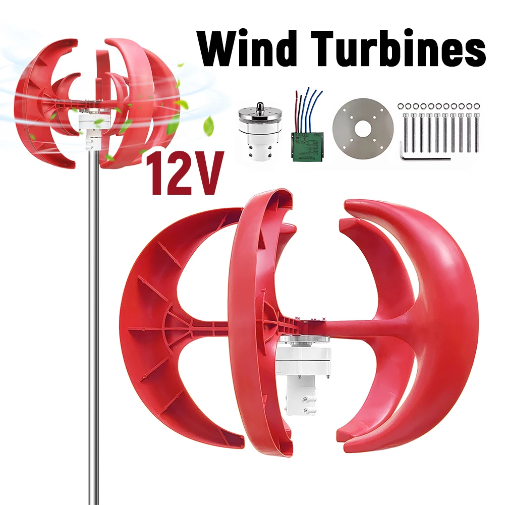 12V Vertical Axis G…