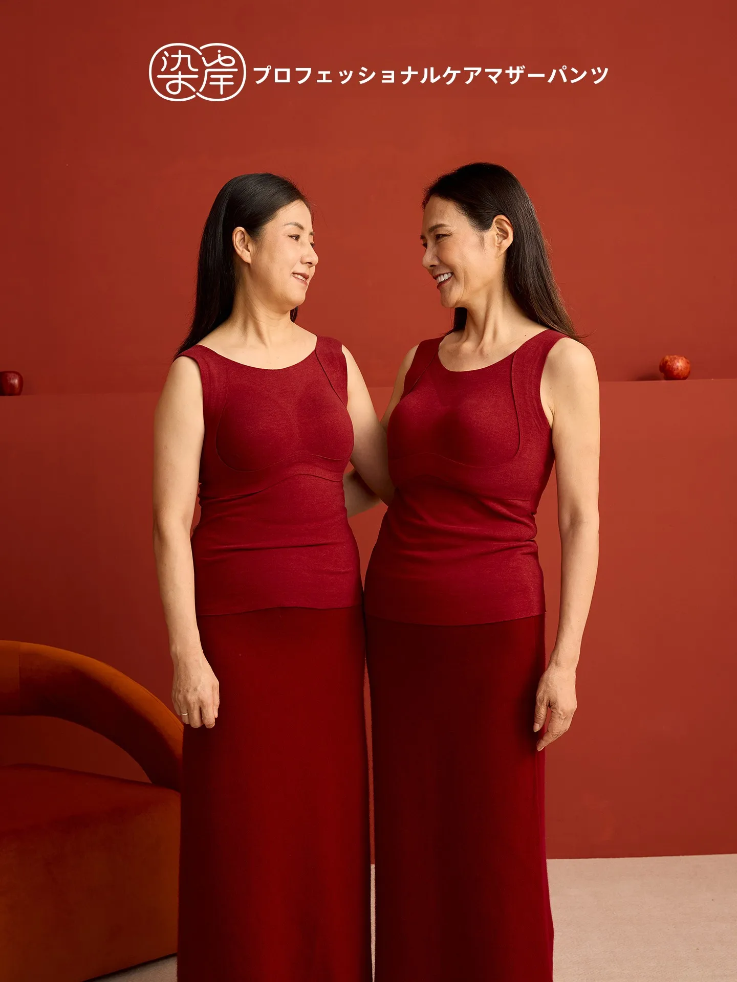 warm-camere-vest-underwear-women's-midlife-red-color-match-year-inner-wear-with-chest-pad-autumn-top-simple-sle-home-clothes