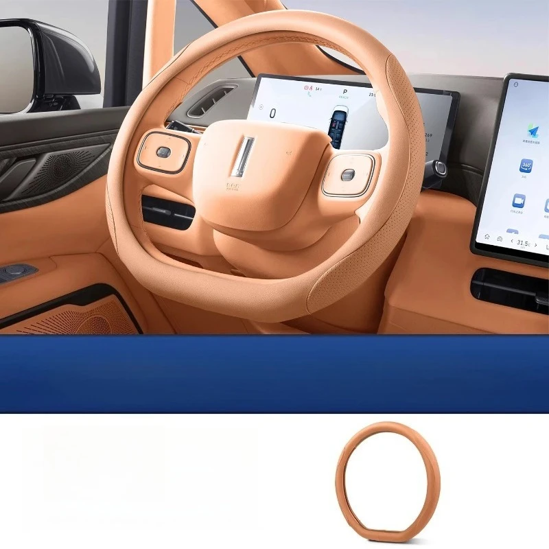 

Fit for Great Wall WEY Gaoshan 7/8/9 Ultra-Thin All-Season Steering Wheel Cover Interior Mod Accessory