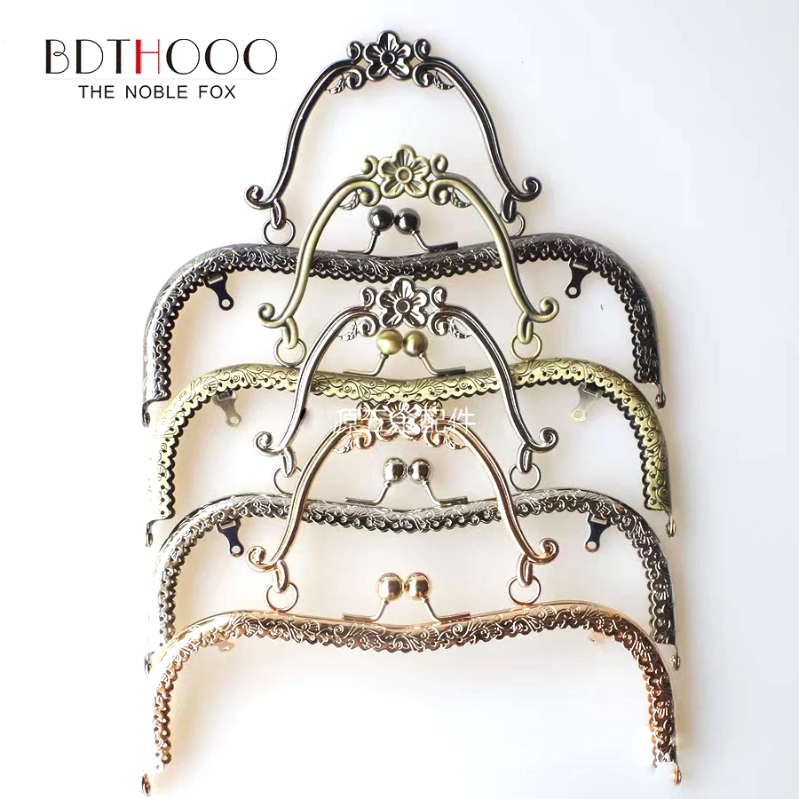 

10pcs 20.5cm Metal Purse Frame Blossom Handles Vintage Kiss Clasp Lock Bronze for DIY Coin Clutch Handbag Accessories