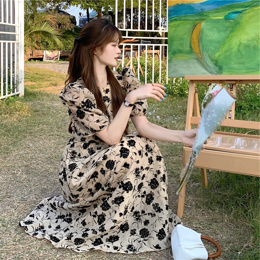 New Chinese Sle Bub… - image