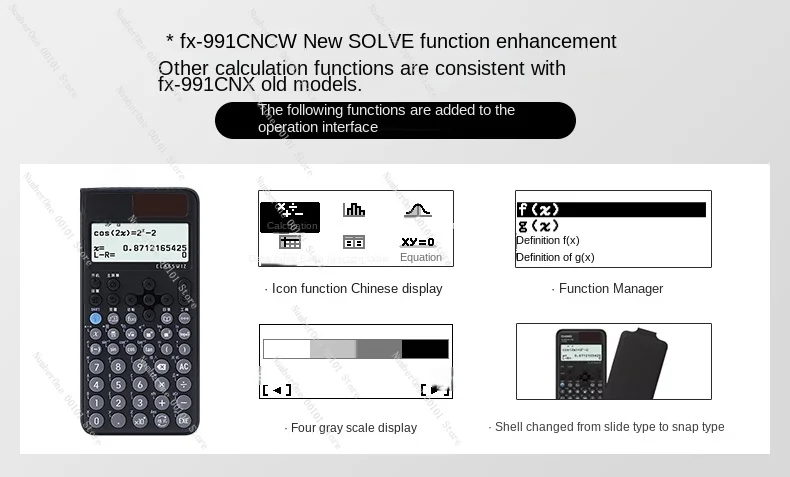 FX-991CNX/CW Functional Accounting Financial Exam Science Undergraduate Exam Calculator