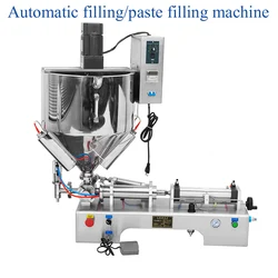 PBOBP Heating Mixing Filling Machine Filler Lipstick Wax Material Nail Polish Cosmetics Heating Stirring Mixer Stirrer