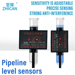 Pipeline liquid level sensor non-contact capacitive proximity switch detection liquid water level oil level sensing control