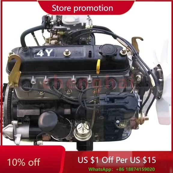 

Совершенно новый двигатель в сборе внедорожника, двигатель 3Y 4Y в сборе, оптовая продажа для Toyota