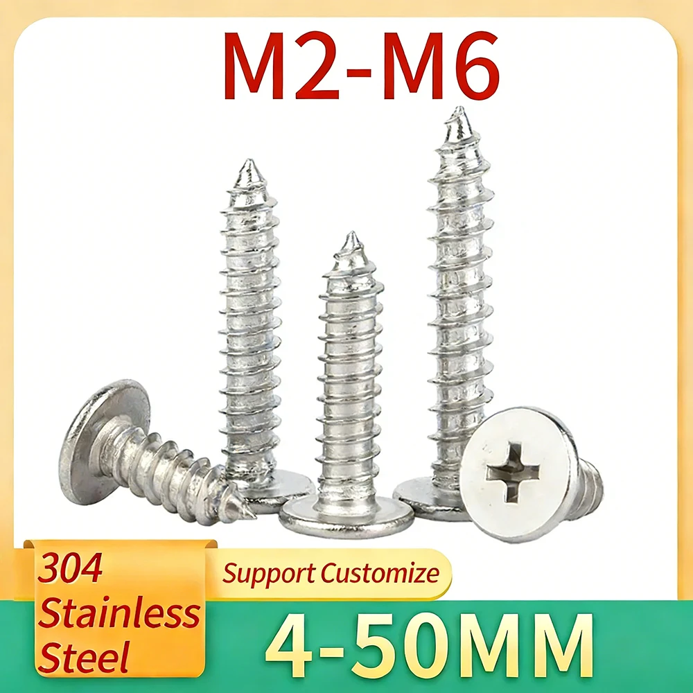 

M2 M2.6-M6 CM Cross Phillips Super Ultra Thin Flat Wafer Head Self-tapping Wood Screw 304 Stainless Steel Support Customize
