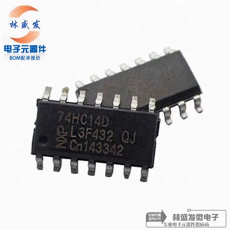 10PCS 74HC14D 74HC595D 74HC164D 74HC00D 74HC04D 74HC138D 100% New Six Inverting Schmitt Trigger SOP Integrated Circuit IC Chip