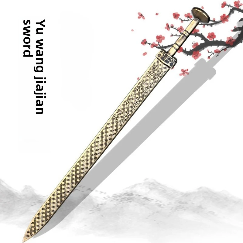 100cm/33.37in Sword of Goujian Cosplay PU Model Props Anime Peripherals Training Toy Sports Collectible Ornaments Boyfriend Gift