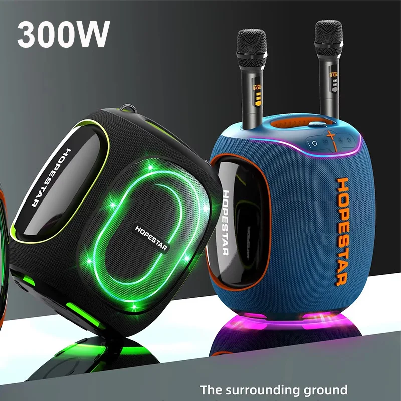 Pop Hopestar Partyb… - image