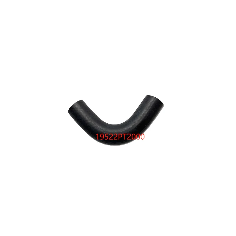 

Ho nd a engine water supply pipe, oil radiator water outlet pipe 19521PT2000 19522PT2000