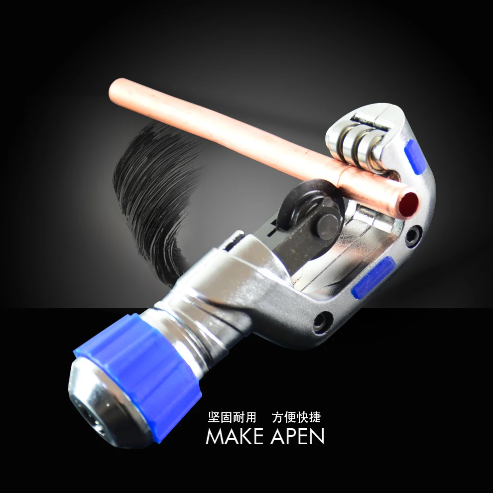 Pipe Cutter Copper Cutter Aluminum Pipe Scissors Stainless Steel Pipe Cutter Available