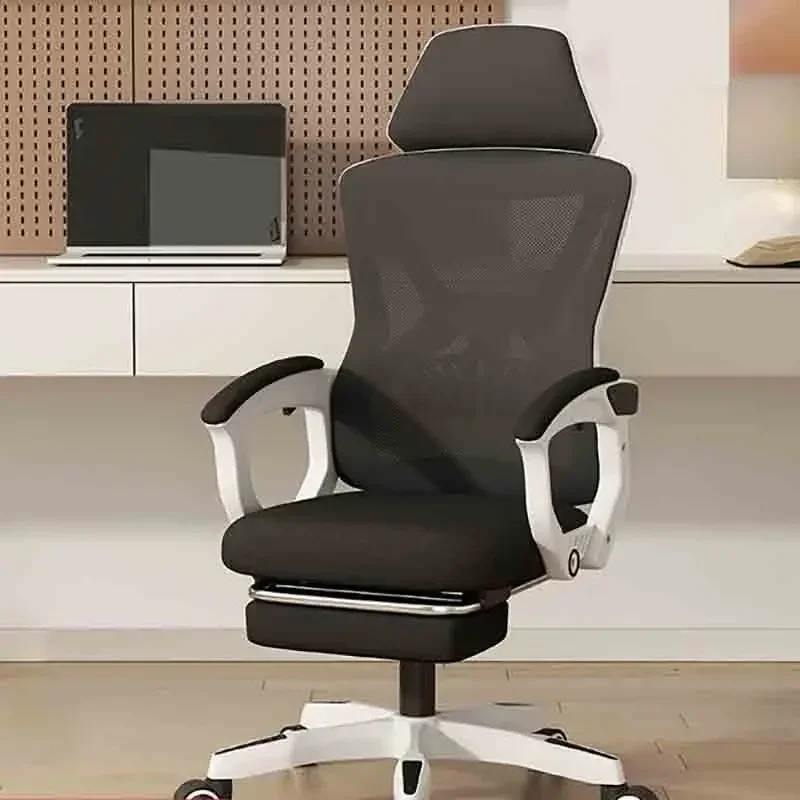 

Офисное эргономичное кресло, игровое кресло, сетчатое офисное кресло с функцией качания, офисные стулья, бесплатная доставка, туалетный столик для макияжа