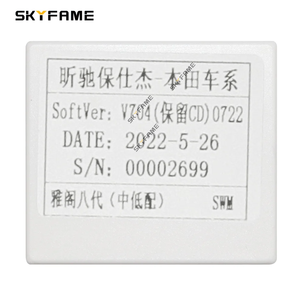 SKYFAME Auto 16 pin Kabelbaum Adapter Canbus Box Decoder Android Radio Power Kabel Für Honda Accord 8