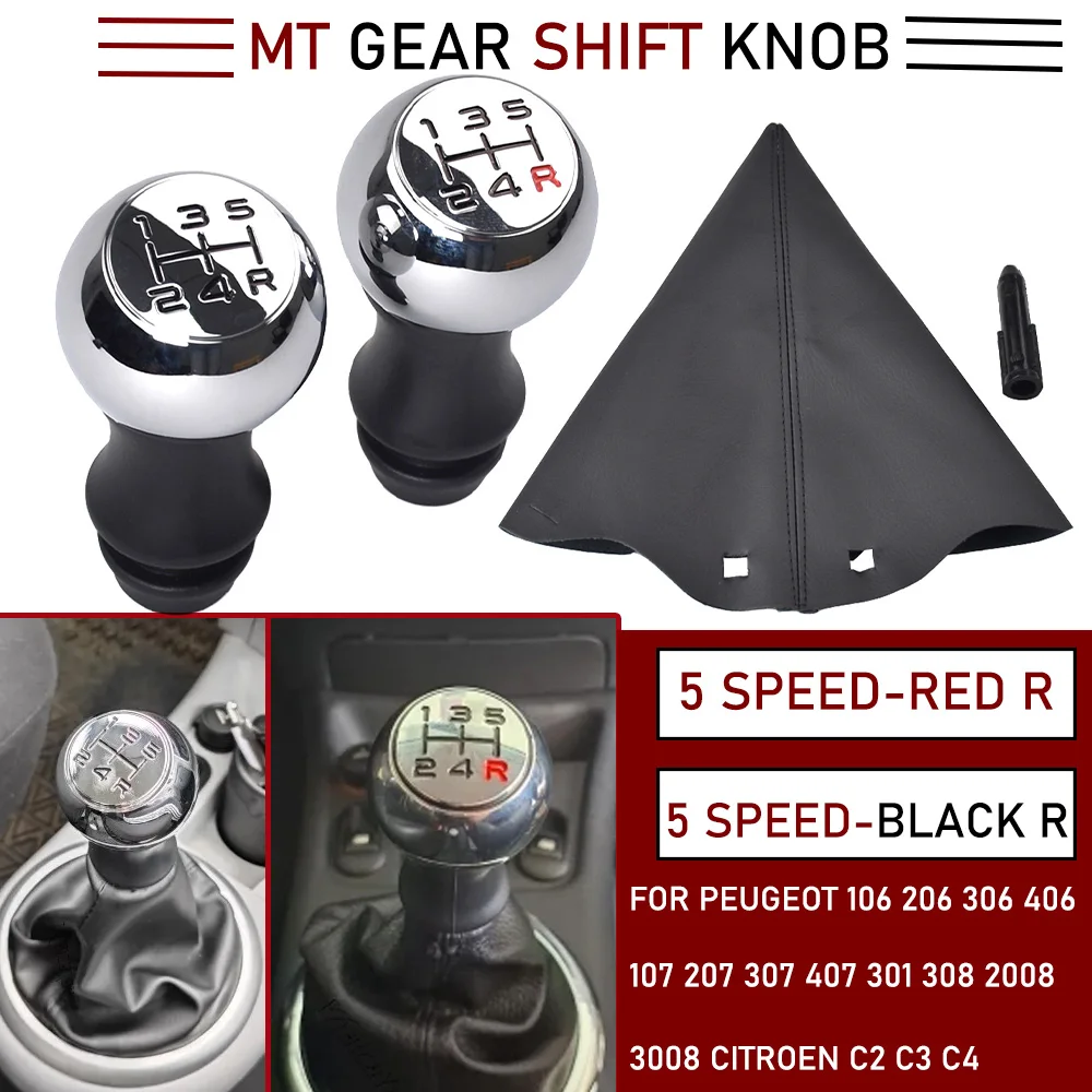 5 Speed Car MT Gear Shift Knob Lever Shifter Handle Stick For Peugeot 106 206 301 306 406 107 307 406 3008 Citroen C2 C3 C4