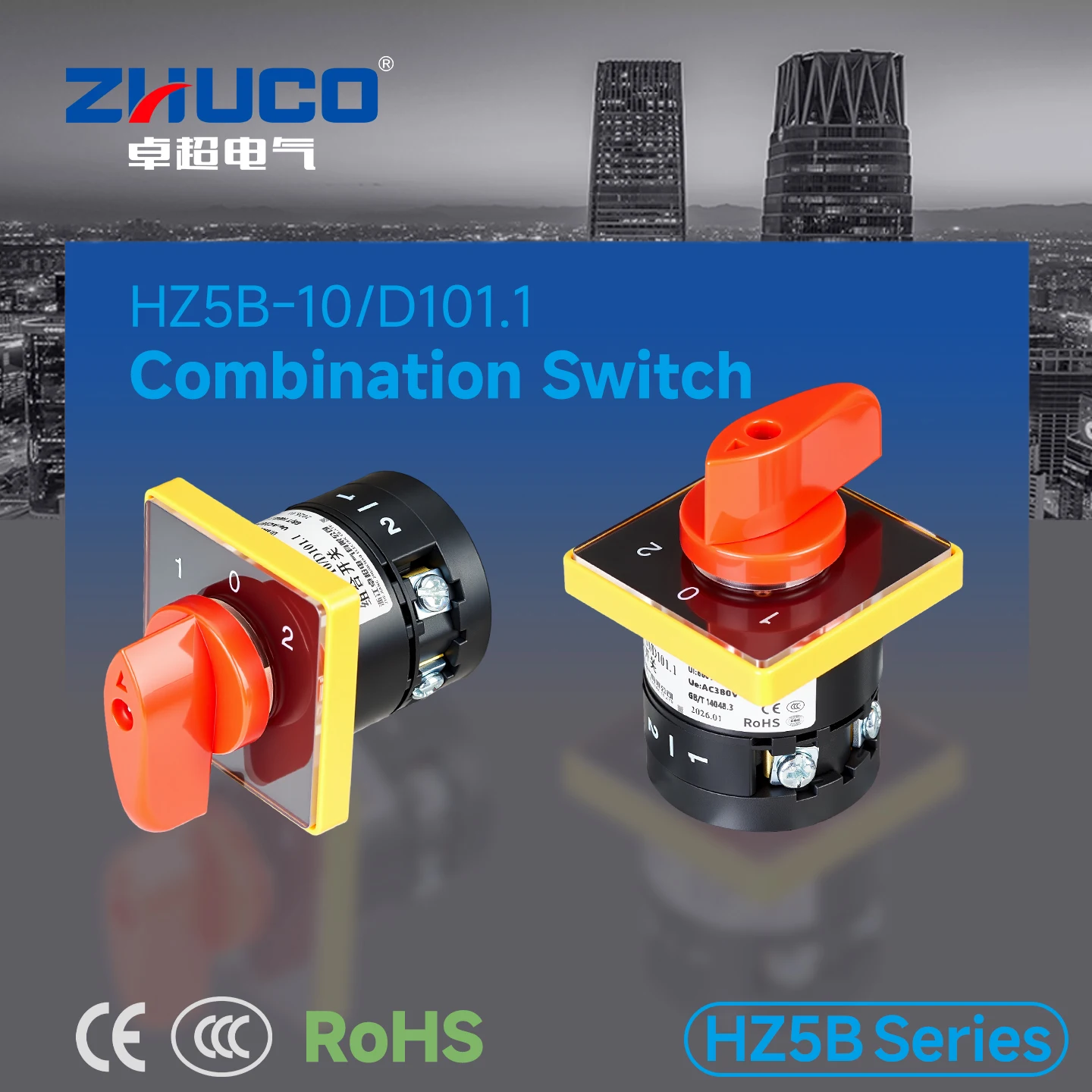 HZ5B-10/D101.1 One-Section 3-Position Cam Combination Changeover Switch for Industrial Welding Machines