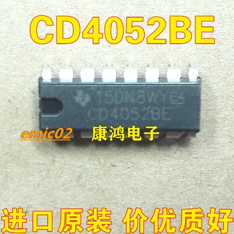 

10 шт. оригинальный запас CD4052BE HEF CD4052 4 DIP-16