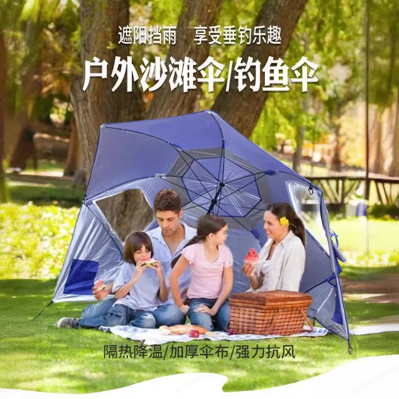 2.4 meters outdoor camping parasol with mesh window portable dual-purpose beach tent umbrella shading and sun protection