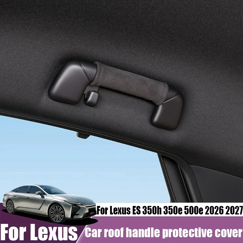 For Lexus ES 350h 350e 500e 2026 2027 Magnetic Car Roof Grab Handle Protective Cover Interior Trim Decoration Accessories 3