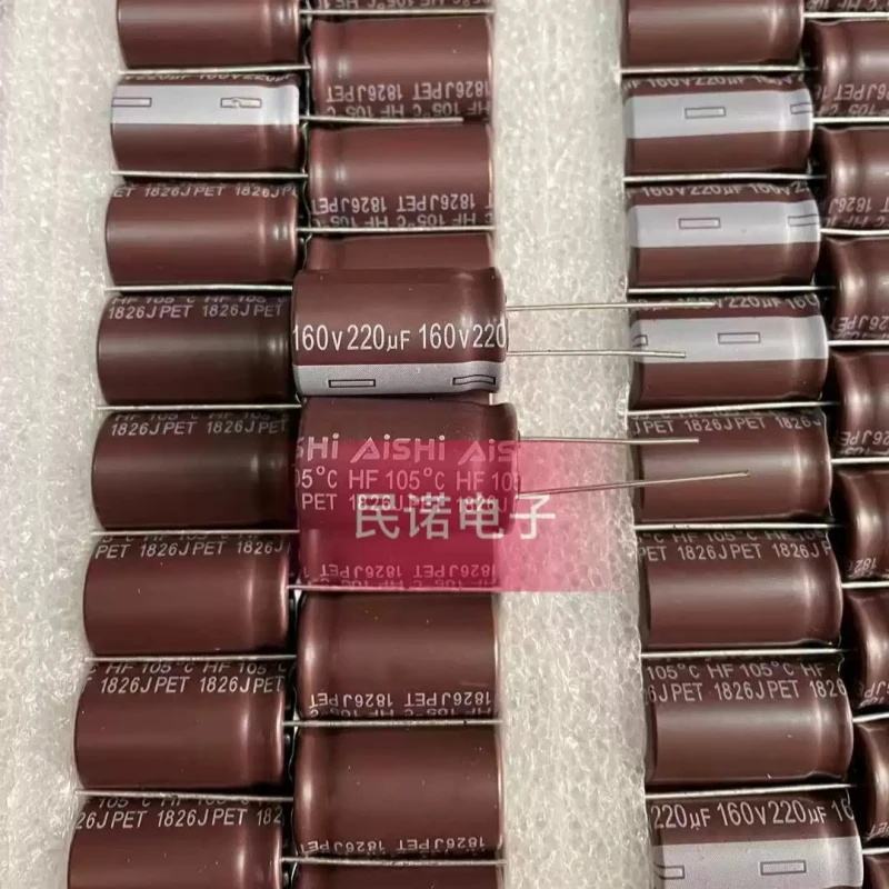 New original Aihua electrolytic capacitor 160V 220UF 16 * 25 high-frequency low resistance long life HF