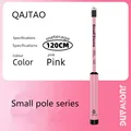 Pink 1.2m