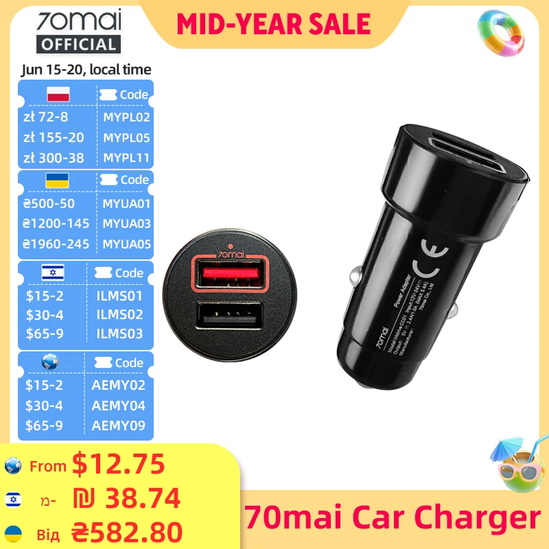 70mai Dual USB Car Charge Mini 2 USB Port 70mai Car Charger 70MAI Dual USB Car Adapter for All 70mai Dash Cam A810 A500S A800S