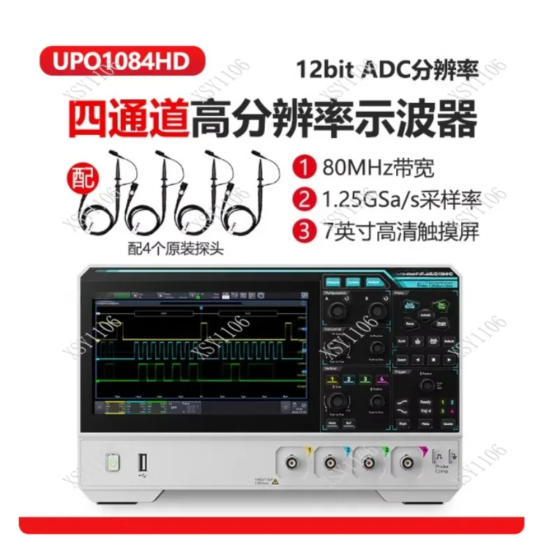 1082HD High-Precision Digital 12bit High-Resolution Dual-Channel Stable Measurement Test Fit