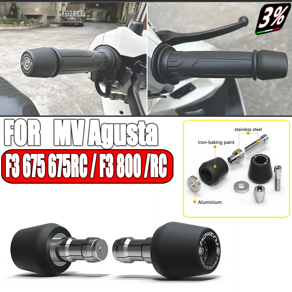 

For MV Agusta F3 675 675RC / F3 800 800RC 2012-2021 Handle Bar End Weight Grips Cap Frame Slider Crash Protector