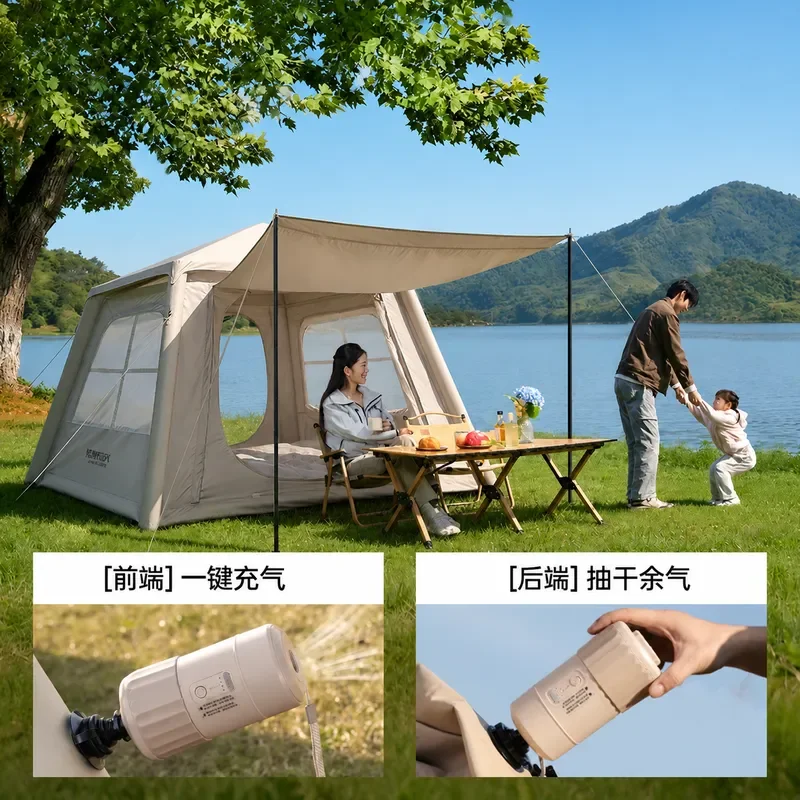 Quick Open Fully Automatic Inflatable Tent Outdoor Light Portable Camping Thickened Windproof Rainproof Easy Setup
