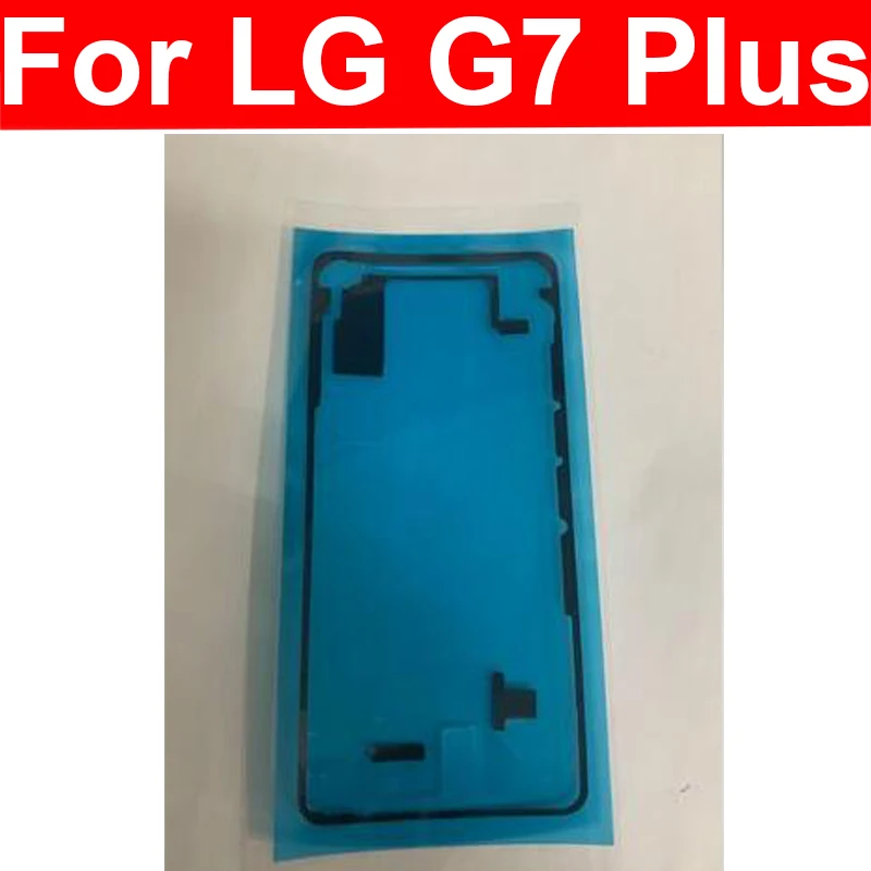 Back Door Battery Cover Adhesive Sticker Glue Tape For LG G6 G7 G8 G8S G8X G9 Plus ThinQ Replacement Parts