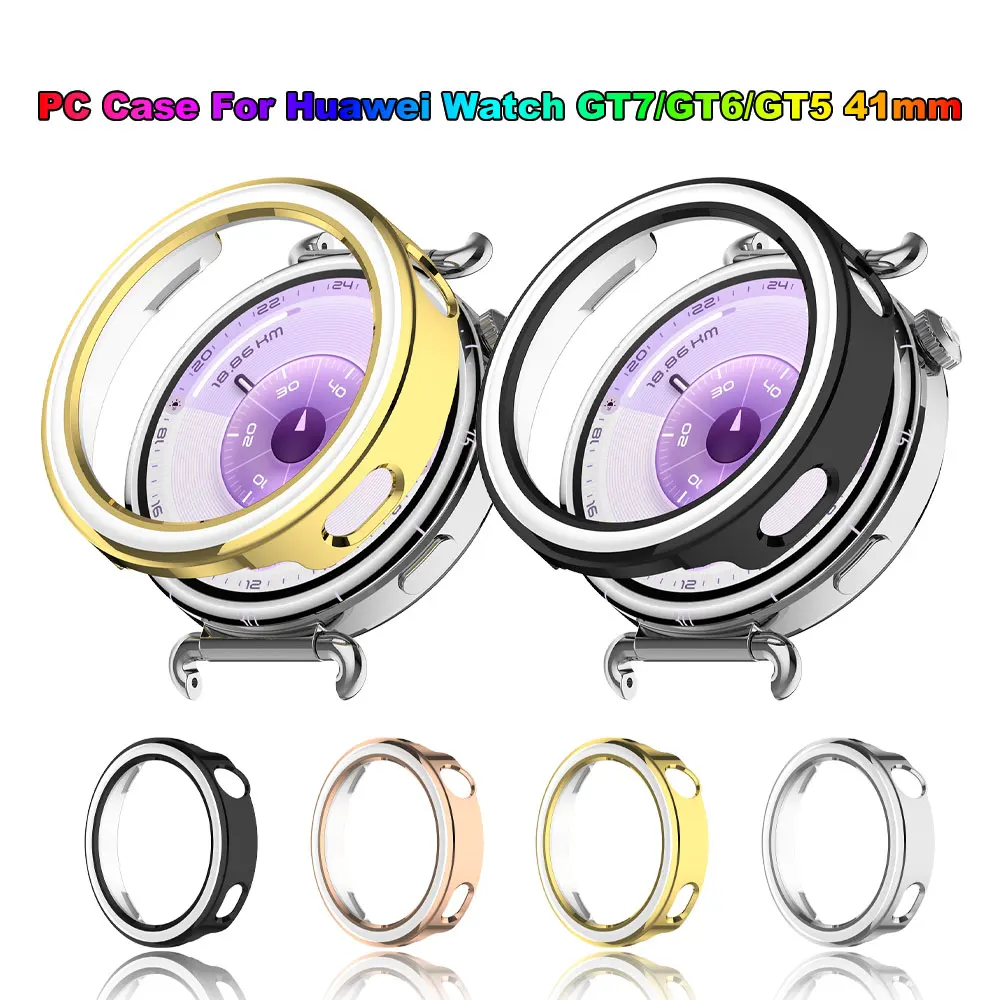 Protective Cover Case For Huawei Watch GT7 41mm/GT6/GT5 41mm SmartWatch Hard PC Frame Coverage Cases Shell Accessories