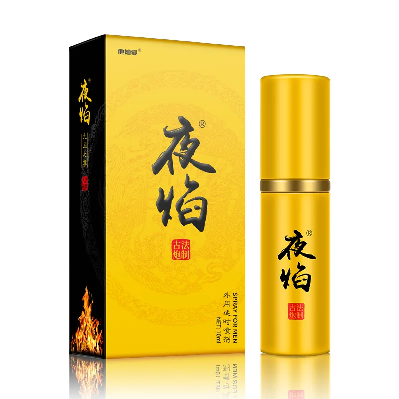 Delay Spray for Men, Long Lasting Male Performance Spray, External Use Intimate Spray, Last Longer Support for Couples, 10ml