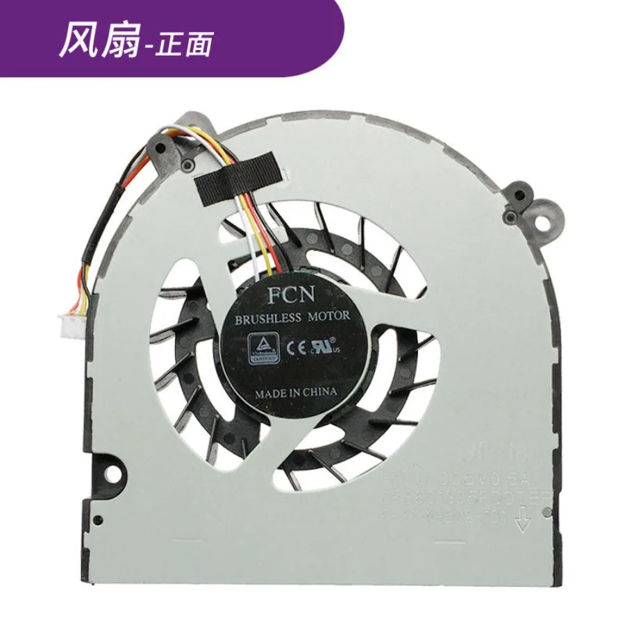 

Вентилятор охлаждения AA++ Shenzhou Ares TX8-CU5DA TX9-CU5DA GX8-CU5DA GX8-CU5DS