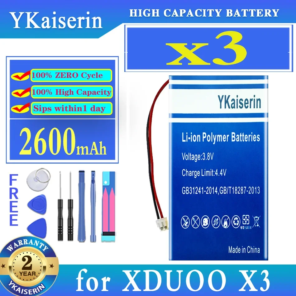 YKaiserin 2600mAh/3200mAh Replacement Battery for XDUOO X3 II 2th 1th Music Player