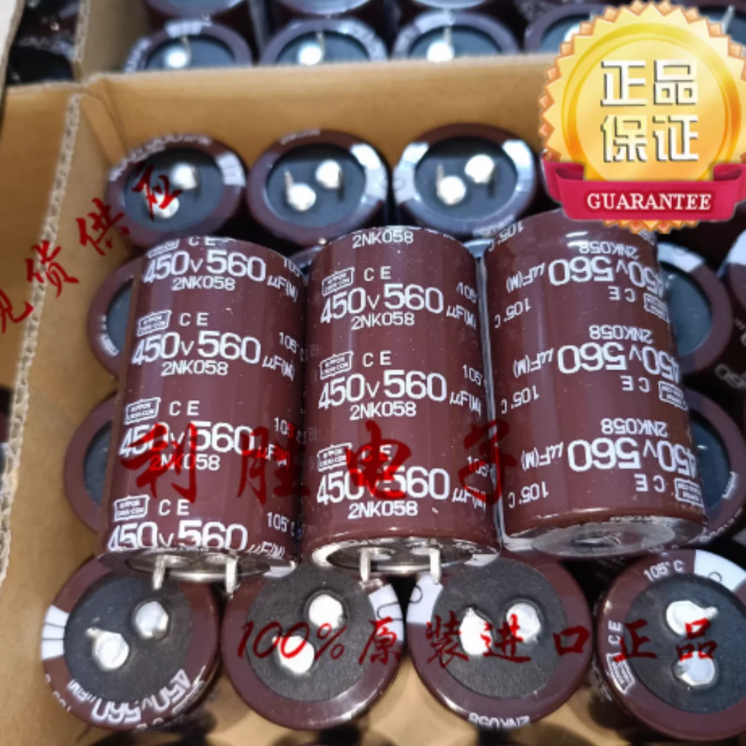 NCC Black Diamond Aluminum electrolytic Capacitor 450V560UF 560UF 450V 30X50 CE from Nippon Chemical Industry