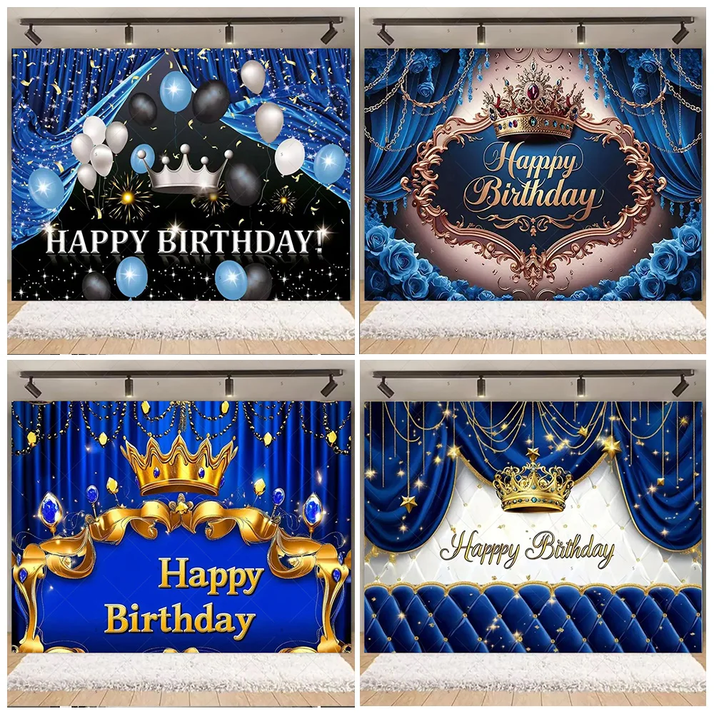 

Royal Golden Crown Blue Balloon Backdrop Supplies Kids Birthday Party Decoration Background Banner Baby Shower Photography Props