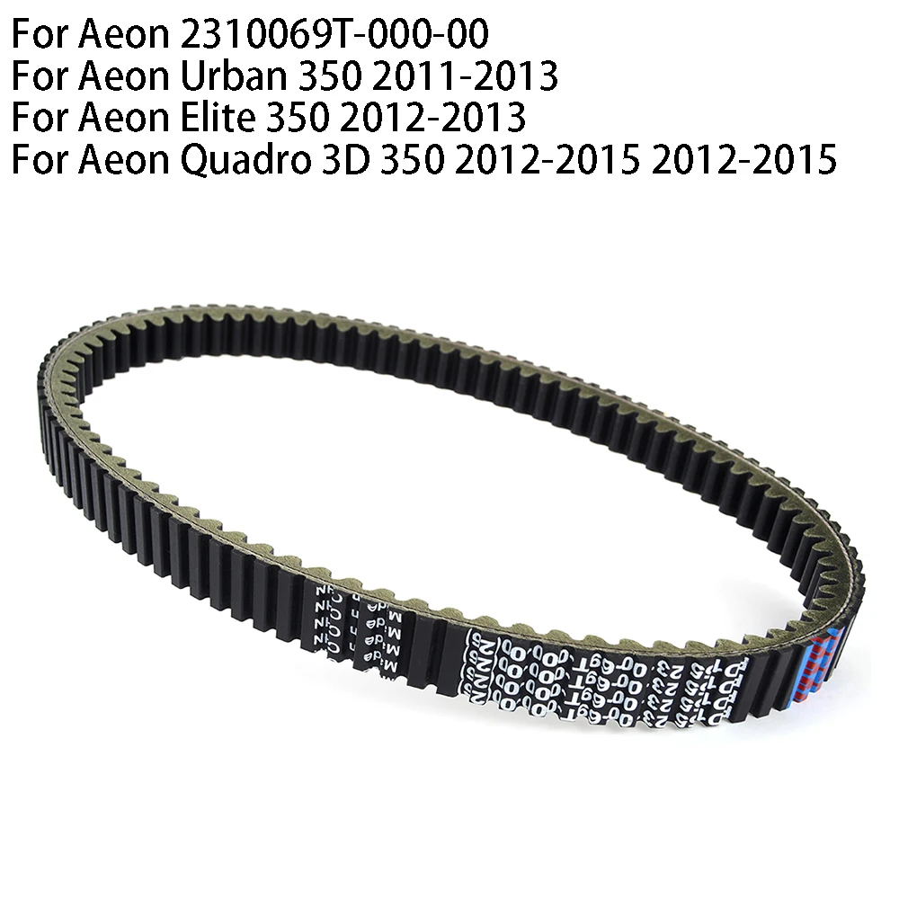 

Drive belt For Aeon Urban 350 Elite 350 2012-2013 Quadro 3D 350 2012-2015 2012 2013 2014 2015 2310069T-000-00