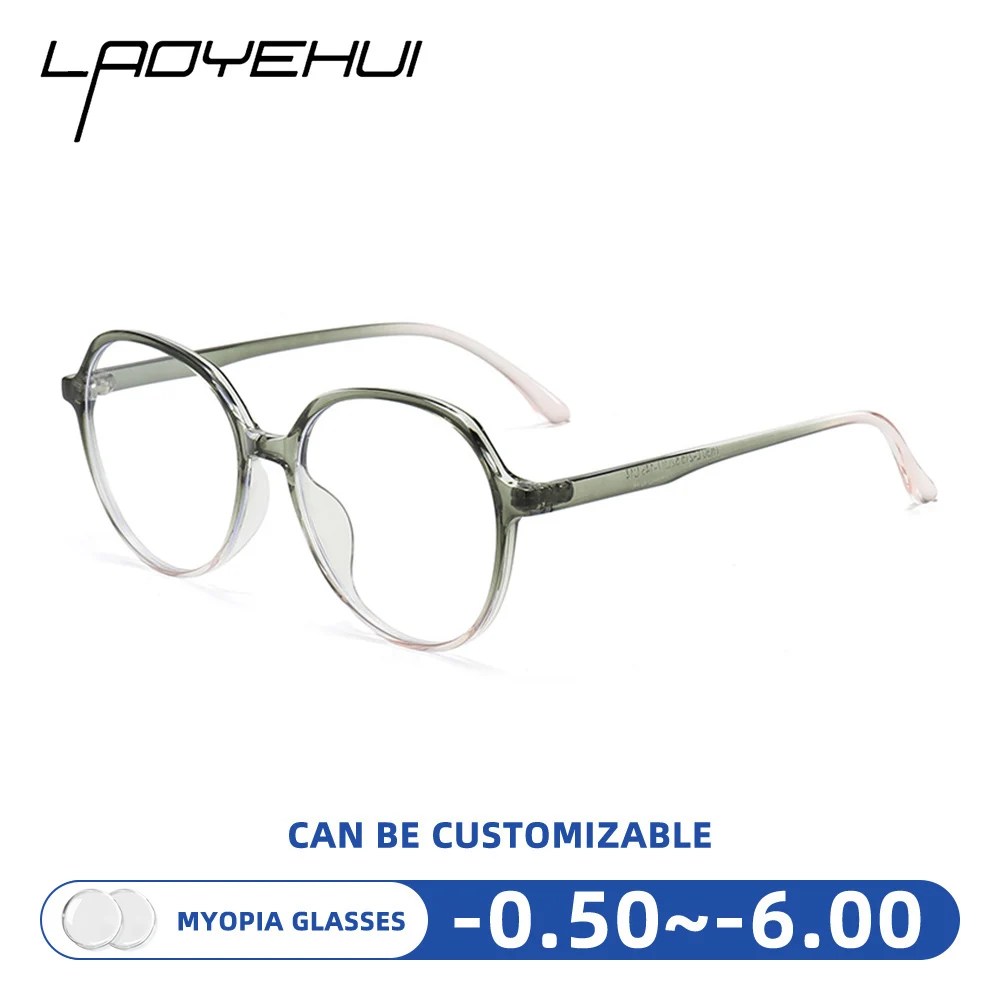 

Gradient Colour Women's Myopia Glasses Anti Blue Light Lenses Transparent Glasses Prescription Customisation Reading Eyeglasses