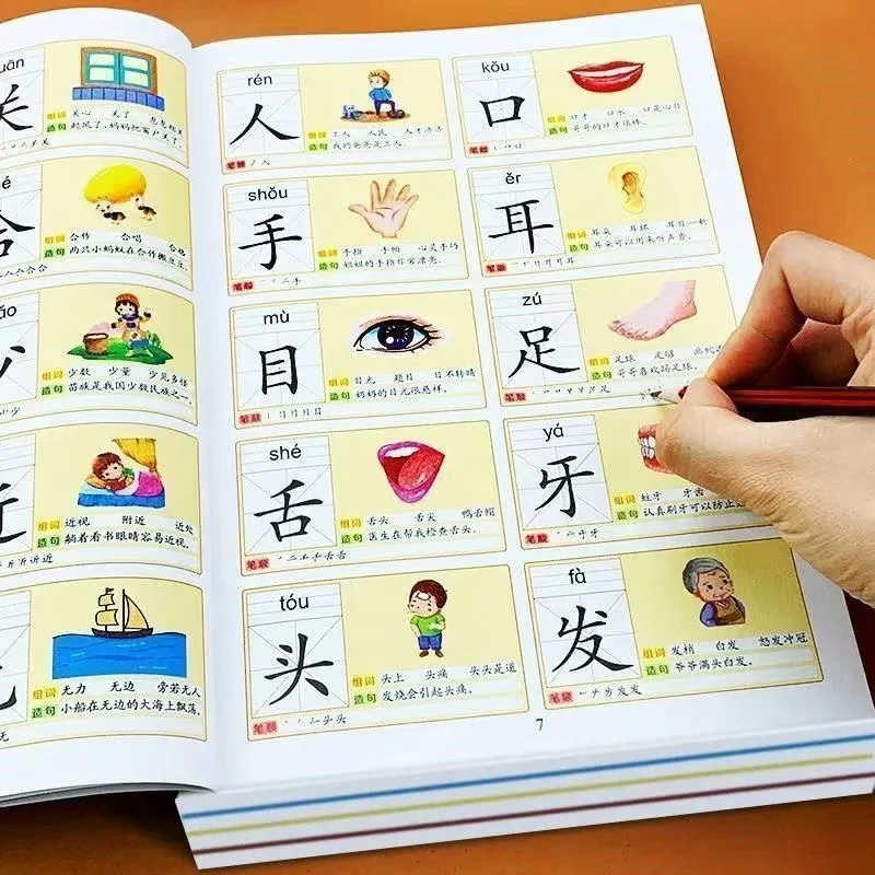 Preschool Learning Book 3000 Basics Chinese Characters Zi Education Literacy Books Children Reading Wordtextbook Notes Pinyin