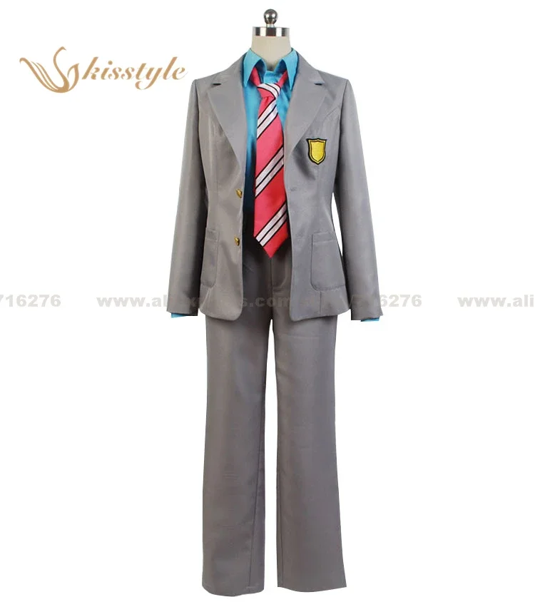 

Kisstyle Fashion Your Lie in April Kosei Arima Uniform Cosplay Clothing Costume